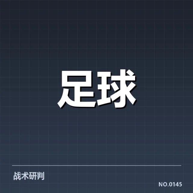 马赛伤病名单:球队阵容调整情况如何影响表现